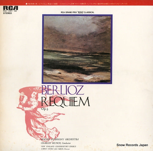 MUNCH, CHARLES berlioz; requiem op.5 RGC-1097-98
