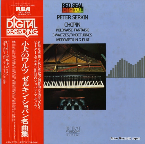 SERKIN, PETER chopin; polonaise-fantaisie RCL-8048
