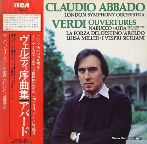 ABBADO, CLAUDIO verdi; ouvertures RVC-2226