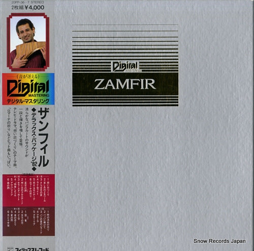 ZAMFIR beautiful poems 1/2 20PP-36-7