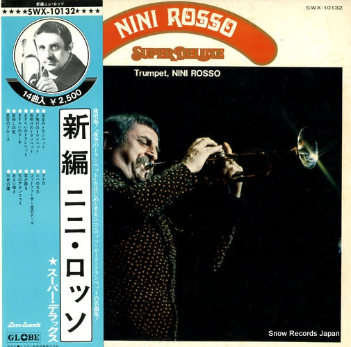 ROSSO, NINI super deluxe SWX-10132