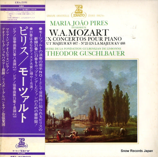 GUSCHLBAUER, THEODOR mozart; concerto no.21 & no.23 ERA-2181