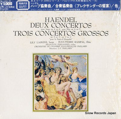 PAILLARD, JEAN-FRANCOIS haendel; deux concertos RE-1066-RE
