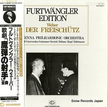FURTWANGLER, WILHELM weber; der freischutz complete recording K19C9409/11