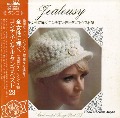 STRINGS '69 jealousy / continental tango best 28 GW-8063 / GW-8064