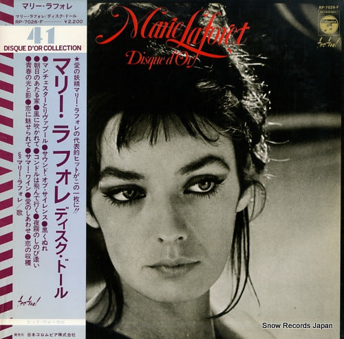 LAFORET, MARIE disque d'or RP-7026-F