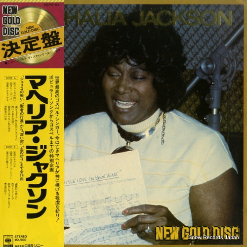 JACKSON, MAHALIA new gold disc SOPO63