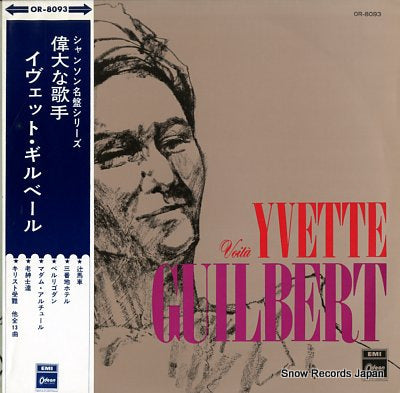 GUILBERT, YVETTE voila OR-8093