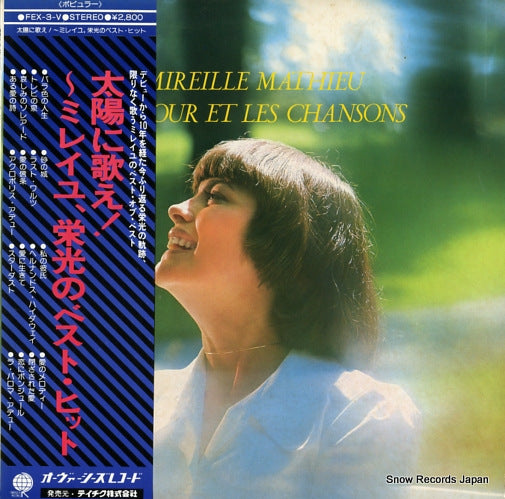 MATHIEU, MIREILLE l'amour et les chansons FEX-3-V