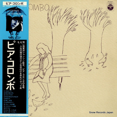 COLOMBO, PIA pia colombo RP-7050-F