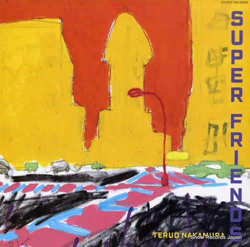 NAKAMURA, TERUO super friends EWJ-90039