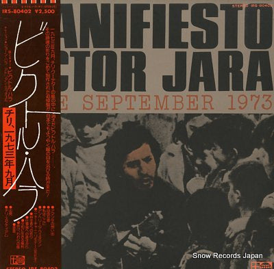 JARA, VICTOR manifiesto chile september 1973 IRS-80402