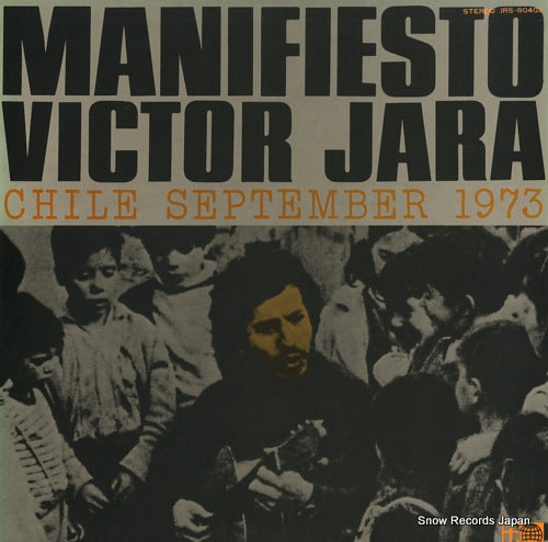 JARA, VICTOR manifiesto chile september 1973 IRS-80402