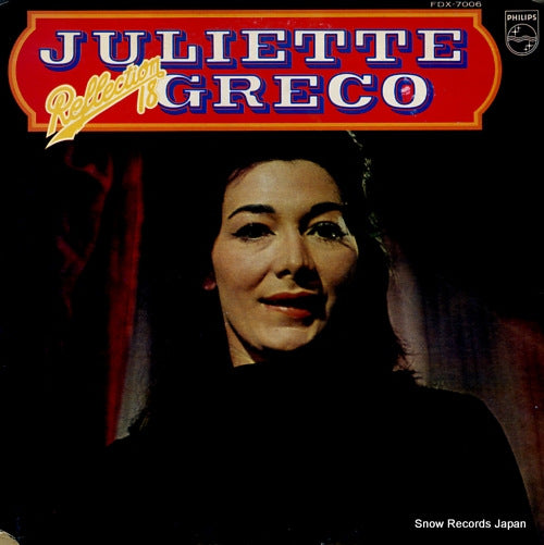 GRECO, JULIETTE reflection 18 FDX-7006