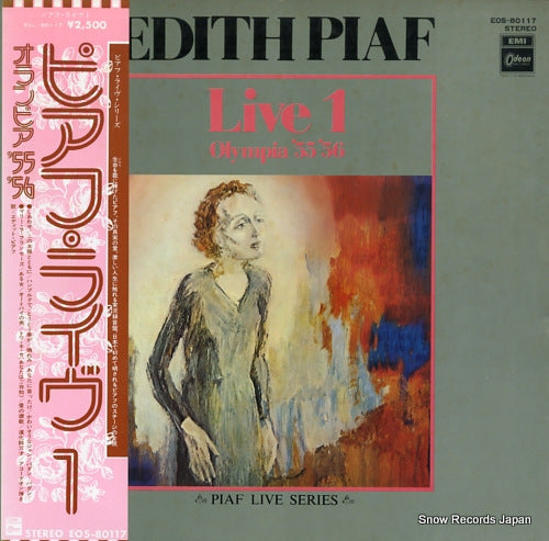 PIAF, EDITH live 1/olympia '55 '56 EOS-80117