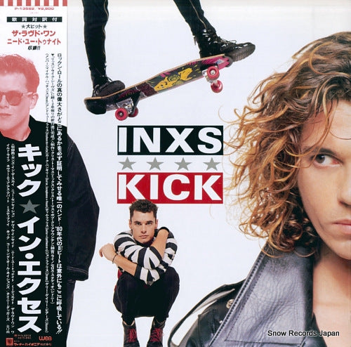 INXS kick P-13582