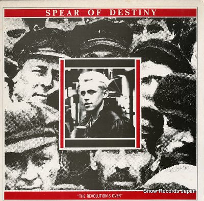 SPEAR OF DESTINY the revolution's over GARAGELAND005