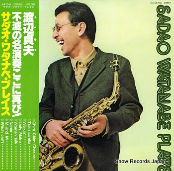 WATANABE, SADAO plays MR7044