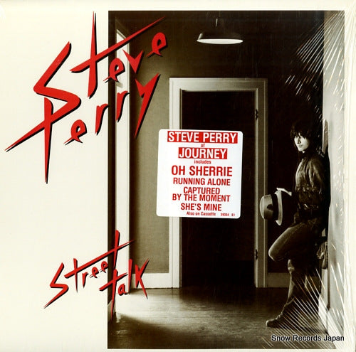 PERRY, STEVE street talk FC39334