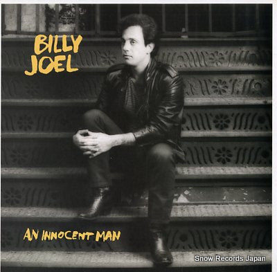 JOEL, BILLY an innocent man CBS25554
