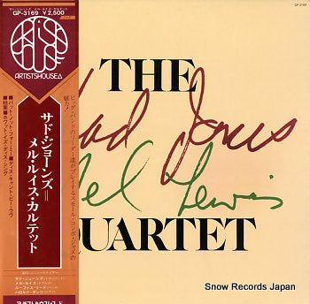 JONES, THAD, AND MEL LEWIS QUARTET, THE the thad jones & mel lewis quartet GP-3169