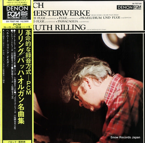 RILLING, HELMUTH bach; die orgelmeisterwerke OX-7027-ND