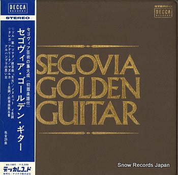 SEGOVIA, ANDRES golden guitar AS-1001