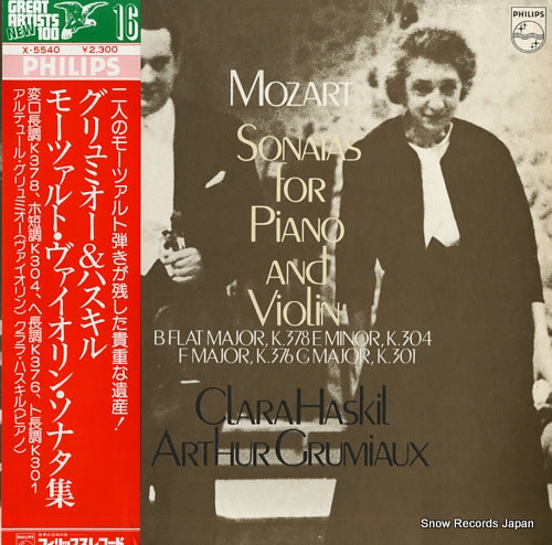 GRUMIAUX, ARTHUR, AND CLARA HASKIL mozart; sonatas for piano and violin X-5540