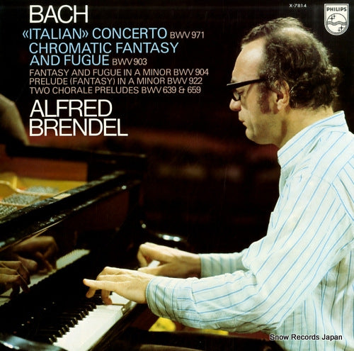 BRENDEL, ALFRED bach; italian concerto in f major bwv971 X-7814