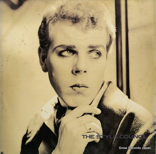 STYLE COUNCIL, THE walls come tumbling down! TSCX8