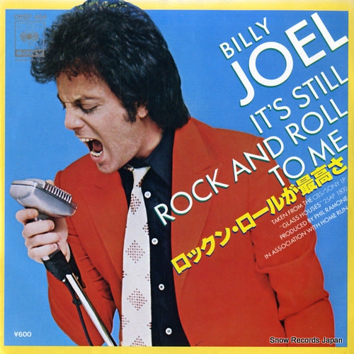 JOEL, BILLY it's still rock and roll to me 06SP484