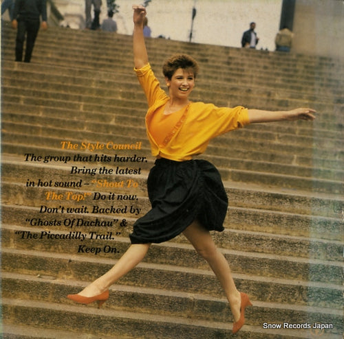 STYLE COUNCIL, THE shout to the top TSCX7