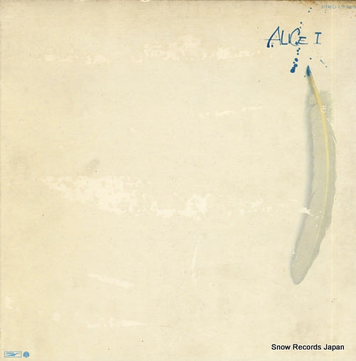 ALICE i ETP-8203