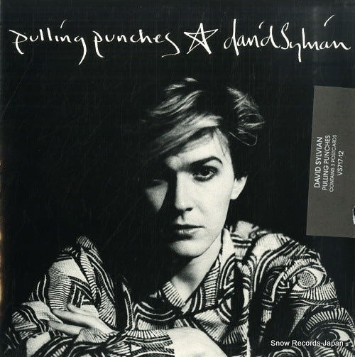 SYLVIAN, DAVID pulling punches VS717-12
