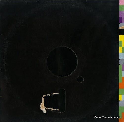 NEW ORDER blue monday FAC73