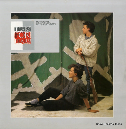 TEARS FOR FEARS mothers talk (extended version) IDEA712