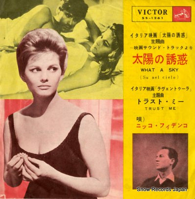 FIDENCO, NICO what a sky SS-1261