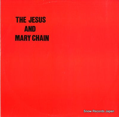 JESUS AND MARY CHAIN, THE never understand NEG8T