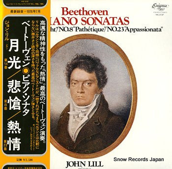 LILL, JOHN beethoven; piano sonatas no.14 moonlight VIC-2137