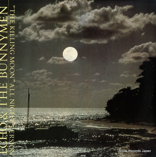 ECHO AND THE BUNNYMEN the killing moon all night version KOW32T / 249535-0