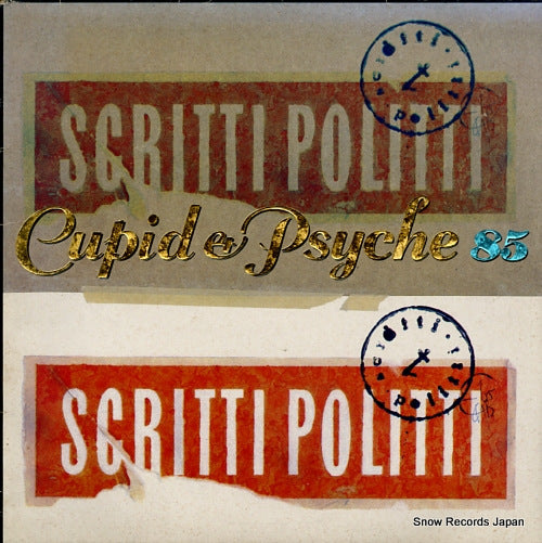 SCRITTI POLITTI cupid & psyche 85 V2350