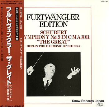 FURTWANGLER, WILHELM schubert; symphony no.9 in c major the great K22C-185