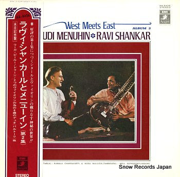 SHANKAR, RAVI AND YEHUDI MENUHIM shankar, ravi & yehudi menuhim album 2 AA-8426