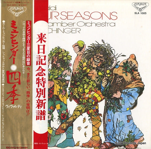 MUNCHINGER, KARL vivaldi; the four seasons op.8 nos.1-4 SLA1085