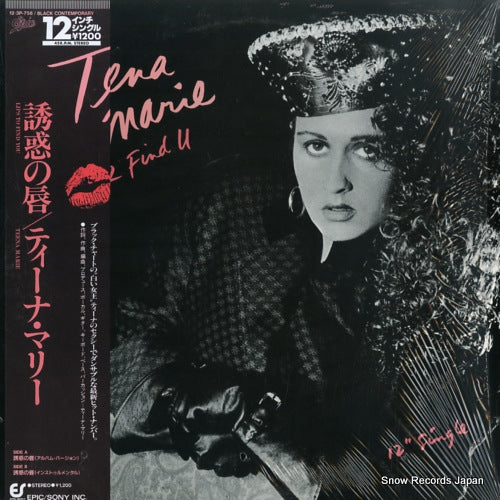 MARIE, TEENA lips to find you 12.3P-758