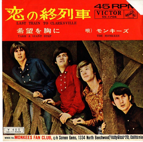 MONKEES, THE last train to clarksville SS-1706
