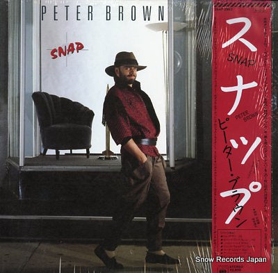 BROWN, PETER snap 28AP2963