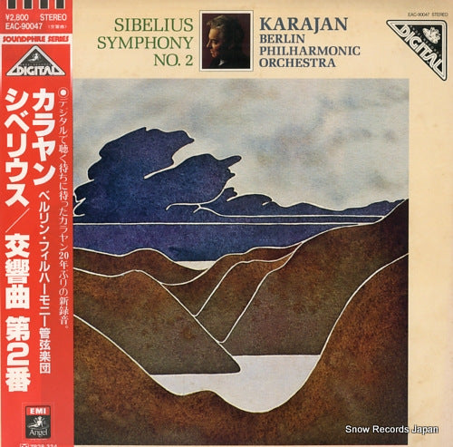 KARAJAN, HERBERT VON sibelius; symphony no.2 EAC-90047