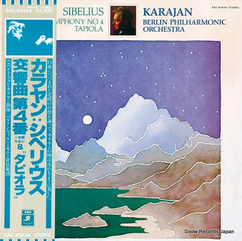 KARAJAN, HERBERT VON sibelius; symphony no.4 & tapiola EAC-80438