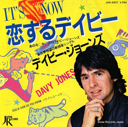 JONES, DAVY it's now JAS-2007